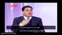 مناظره جنجالی یکی برادران اهل سنت مجری وهابی