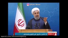 روحانی برجام یک ابر باران زاست