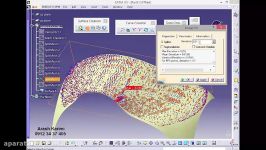 آموزش نرم افزار کتیا catia