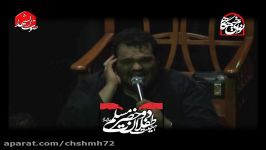 حیدرخمسه.روضه اشک آورحضرت زینبسبا ام البنینس