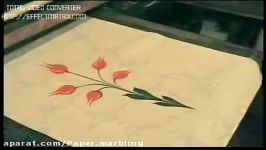 اَبری گُل دسته گل سنتی لاله کوبیلای ارالپ دینچر