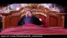 Poshte sahne 2  Ghahveye talkh funny