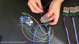 آموزش ساخت تابلو روان برد آردوینو Arduino