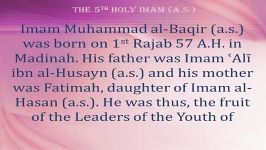 The 5th Holy Imam as