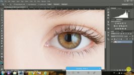 آموزش عوض کردن رنگ چشم فوتوشاپ