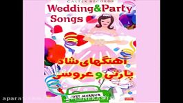 Top Persian Aroosi aroosi Irani Songs #1  عروسی ایرانی
