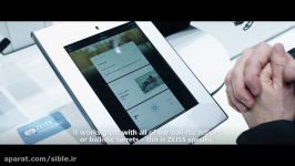 IWA 2017  ZEISS Hunting App معرفی اپلیکیشن