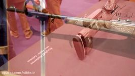 Single shot rifles  IWA 2017