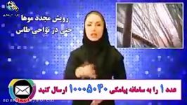 سرشناس ترین آقایان خوشتیپ زیباترین خانم های ایران