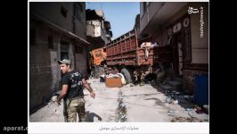 نبرد تن ب تن در کوچه پس کوچه های موصل عراق سوریه