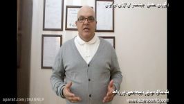 زندگی دلخواه خود را بسازید دکتر کوروش معدلی قسمت هشتم