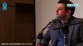 نظر استاد رائفی پور در مورد کروبی احمدی نژاد