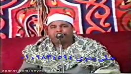 شیخ محمد الیثی رحمه الله به عنوان اسطوره تلاوت در مصر