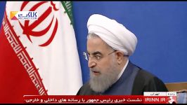 اقدامات روحانی برای پرونده ادمین کانال های تلگرامی بازداشتی