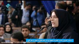 اظهارنظر روحانی درباره بازداشت مدیران تلگرامی