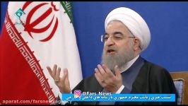 روحانی بعضی مانند ماشین دودی هستند