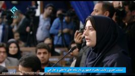 پاسخ روحانی به سوال خبرنگار خبرگزاری فارس