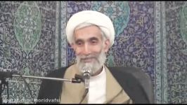 شوخی استاد سوگند ارتش شاهنشاهی استاد آیت الله وفسی