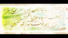 مولودی بسیار زیبا حمید علیمی میلاد حضرت علی ع 1395