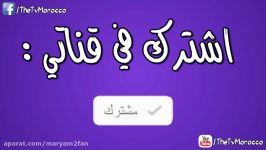 طفلة عمرها 11 سنة حامل من اخوها الصغیر 