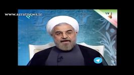 وعده 100 روزه حسن روحانی برای رفع مشکلات اقتصادی