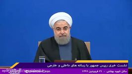 امروز فضای جامعه، کمتر امنیتی شده