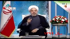 روحانی سال 92 در 100 روز تحول اقتصادی ایجاد خواهد شد..