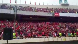 تشویق برانکو توسط هواداران پرسپولیس