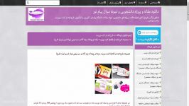 مجموعه طرح لایه باز psd کارت ویزیت حرفه ای پوشاک بچه