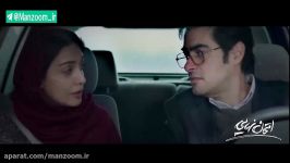 رونمایی آنونس فیلم «امتحان نهایی»با بازی شهاب حسینی