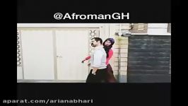 کلیپ های خنده دار afromangh قسمت 7