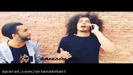 کلیپ های خنده دار afromangh قسمت 2