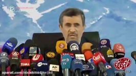 نظرعجیب احمدی نژاد درباره رفع حصر موسوی کروبی ممنوع التصویری خاتمی