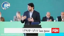حمله همه جانبه اصولگراها به روحانی انتقاد تا توهین تمسخر روحانی در مجمع امروز جمنا