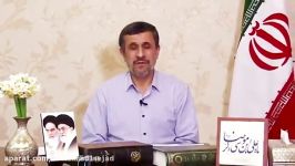 از پاسخ محمود احمدی نژاد به ادعای حسن روحانی تا نامزد قطعی اصلاح طلبان برای انتخابات 96