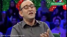 شعرخوانی اوس موس به لهجه مشهدی در خندوانه 1396