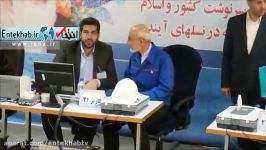 فیلم ثبت نام میرسلیم در انتخابات ریاست جمهوری