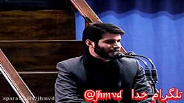 چشم من وامرولے jhmvd تلگرام خـ‗  ‗ـدا