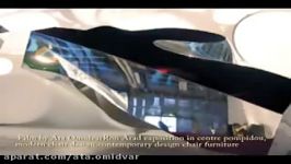 Ron Arad expositione film ata omidvarفیلم عطا امیدوار نمایشگاه رن آراد