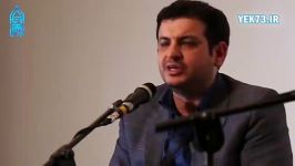 استاد رائفی پور  مشکل مبنایی مسئولین ایران