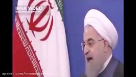 روحانی چهارسال است منتظر این سوال بودم