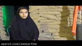 نظر خانواده شهدای برازجان استان بوشهر درباره یکسان سازی