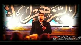 احمدیخوش به سعادت هر کی نوکره شورشب چهارم فاطمیه95