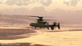 X2 Technology The Foundation for Future Vertical Lift