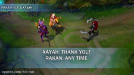 Rakan and Xayah Special Interactions