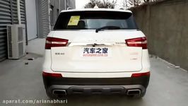 اخبار خودرو  لاکچری  Great Wall Haval H6 Coupe