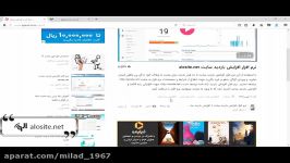 سامانه افزایش بازدید ویدیو آپارات ویوتیوب