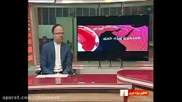 گفتگوی ویژه خبری شبکه آبادان باحضور شهردار محترم چوئبده