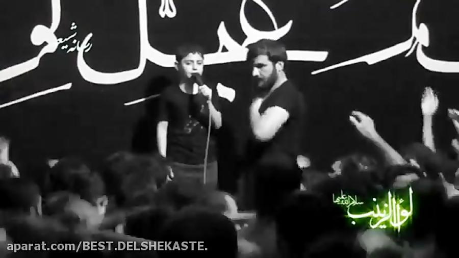 مداح نوجوان کربلایی متین نصرتی  مداحی رجزخوانی فوق العاده زیبا