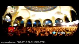 تمرین مداحی قبل جلسه حاج حسین سیب سرخی  سید مجید بنی فاطمه